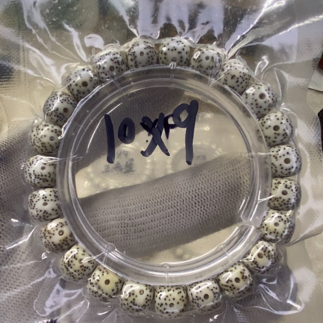 星月菩提手串10原生态