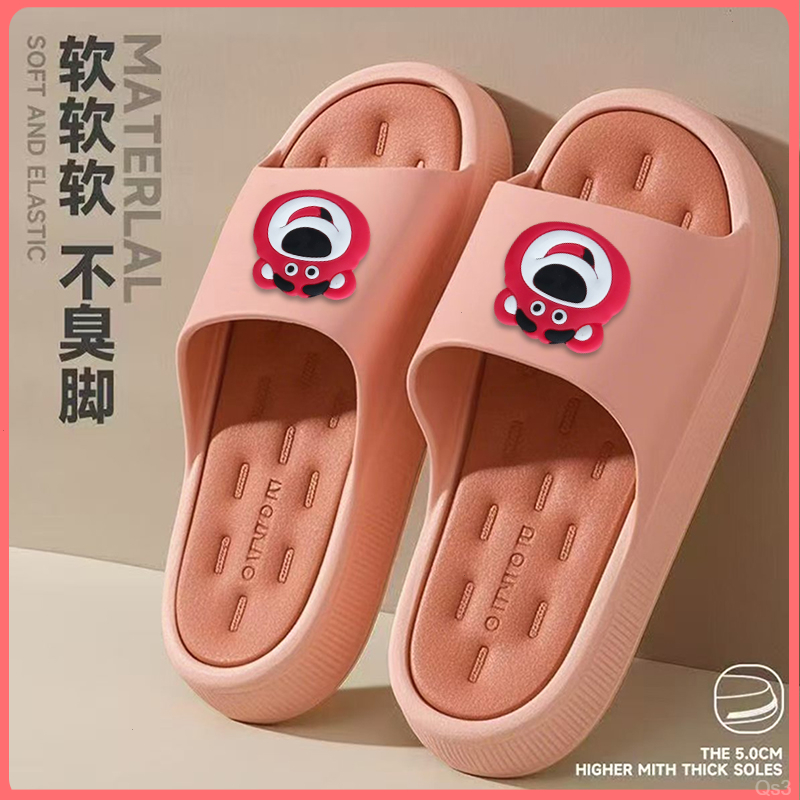 居家必备厚底防臭防滑踩屎感女款夏季外穿凉拖鞋夏天
