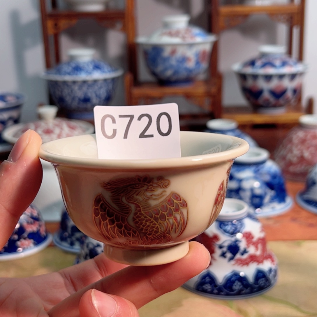 主人杯杯杯杯杯杯杯720