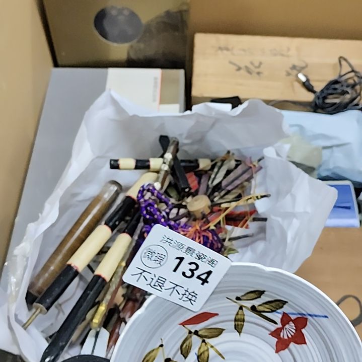 尚***笑洪源景瓷阁感谢您的支持
