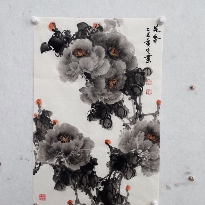 竖款杨广生老师作品