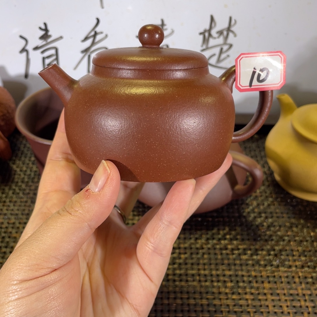 紫砂茶壶百纳全手