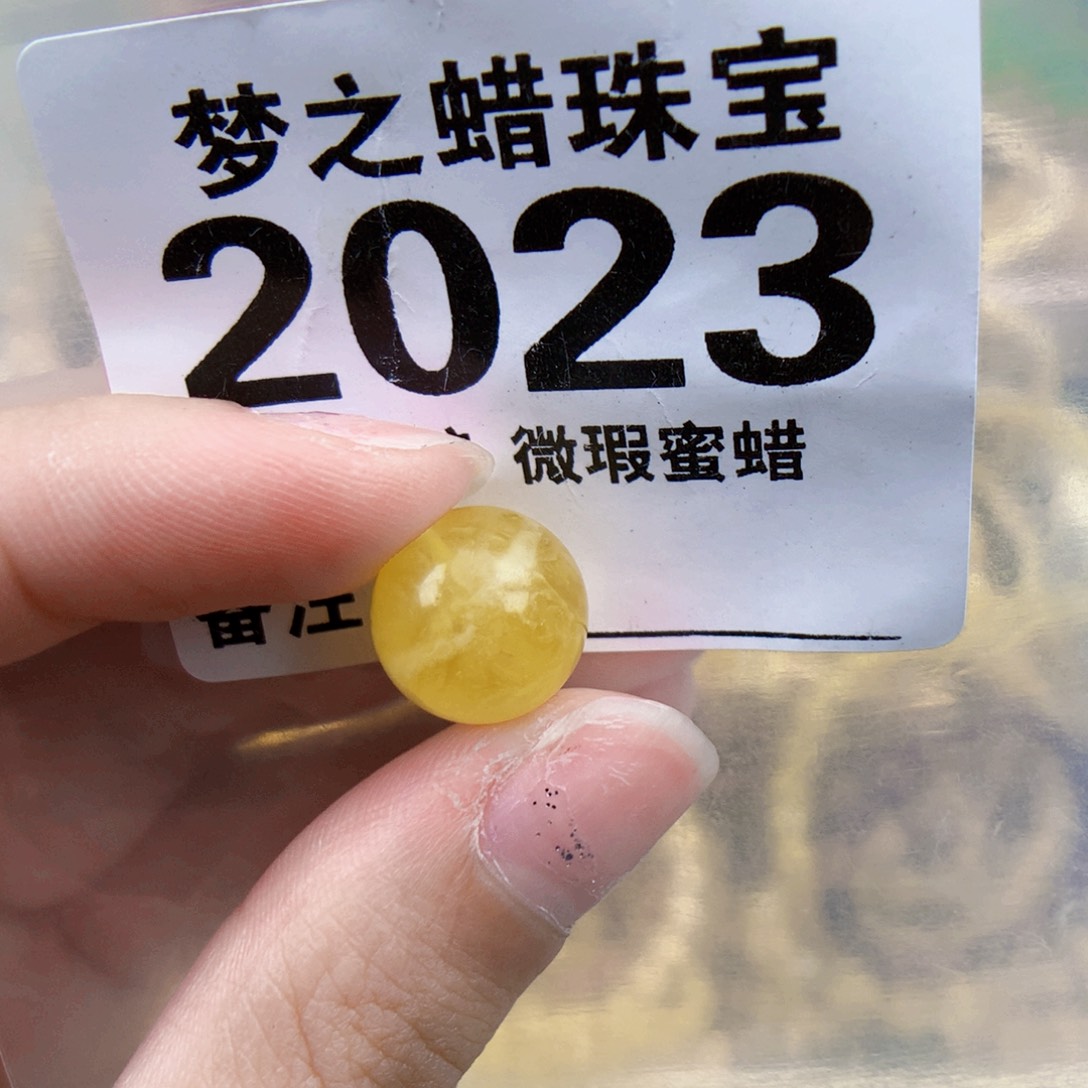 琥珀未镶嵌珠宝奇石12.7