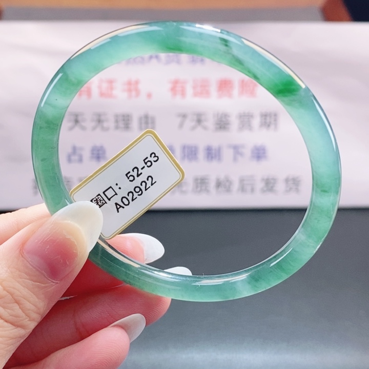 翡翠未镶嵌手镯翡翠手镯125