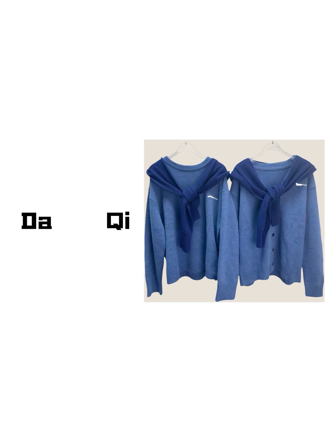 【Da    Qi】章若楠同款披肩毛衣