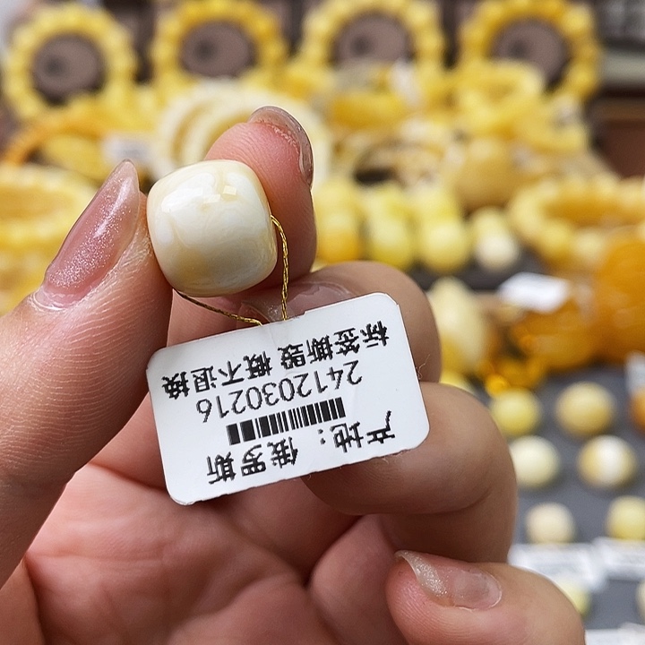 琥珀珠宝奇石未镶嵌13➕