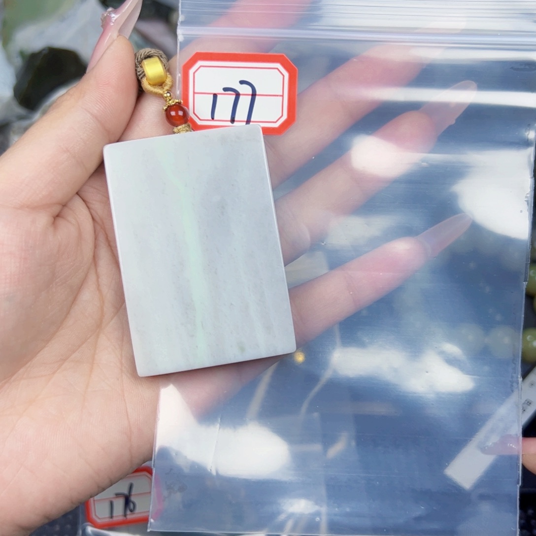 和田玉珠宝半成品未镶嵌