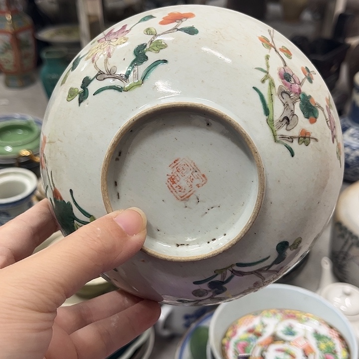 好货靓货漂亮好货