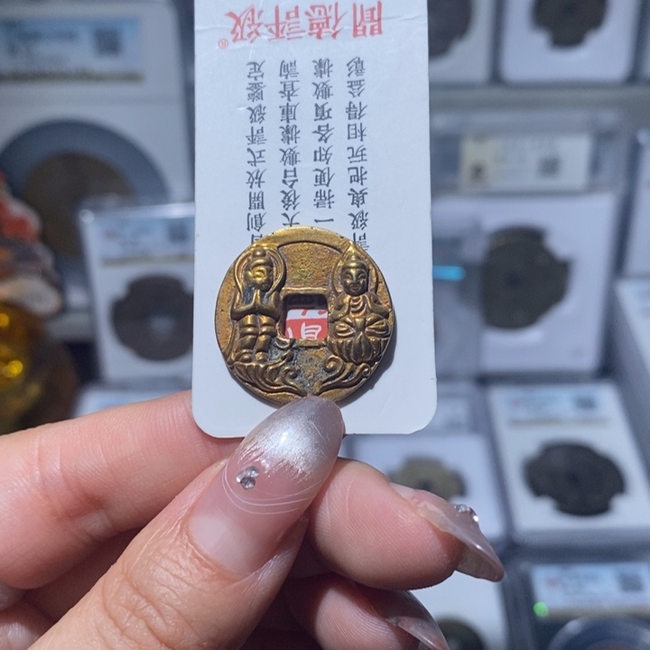 铜小亦精选 淳化双佛