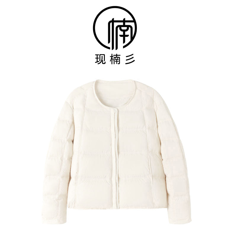 NANJIE/楠姐【奶包子】冬季90白鸭绒百搭短款轻薄羽绒服N2441
