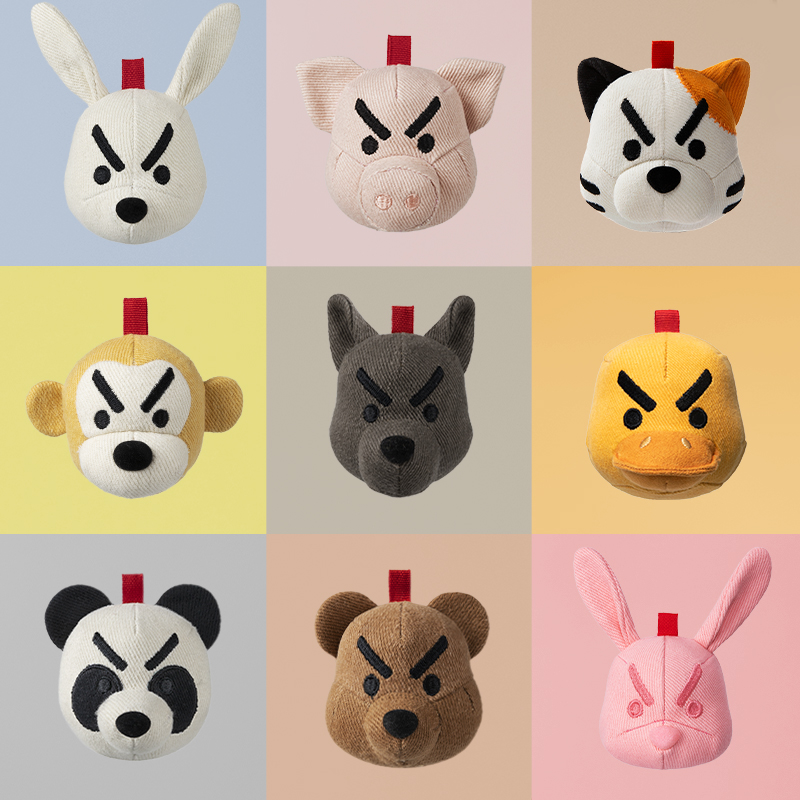 问童子 奋斗挂首 书包挂件小公仔玩偶兔子钥匙扣装饰520礼物