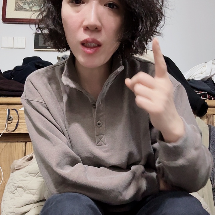 好好我不说这些啦好不好