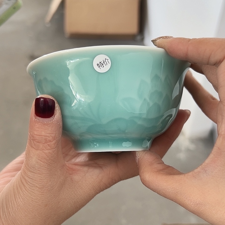 小米茶器龙泉青瓷