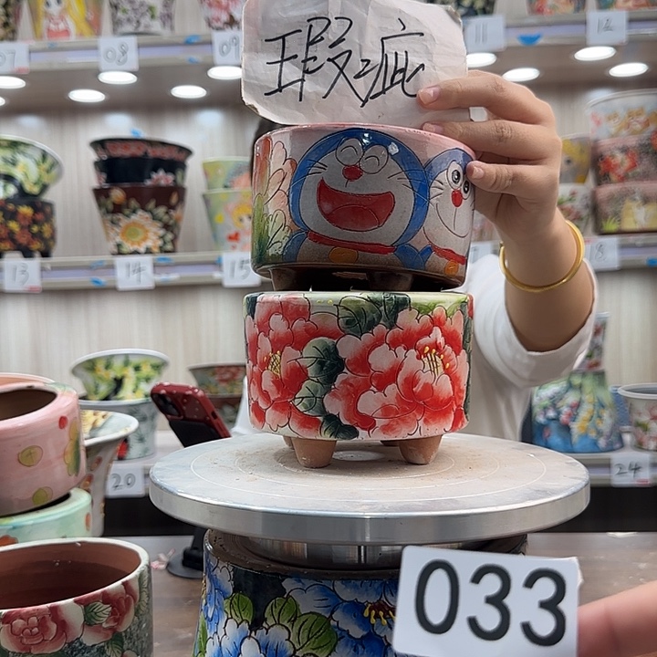 紫砂花盆瑕疵瑕疵33