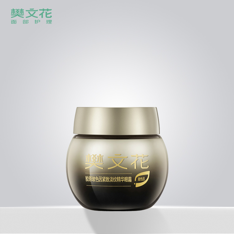 樊文花胶原玻色因紧致淡纹精华眼霜20g