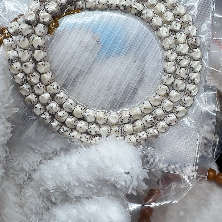 星月菩提手串赖*子377尽头半臂巧克力无相65-108