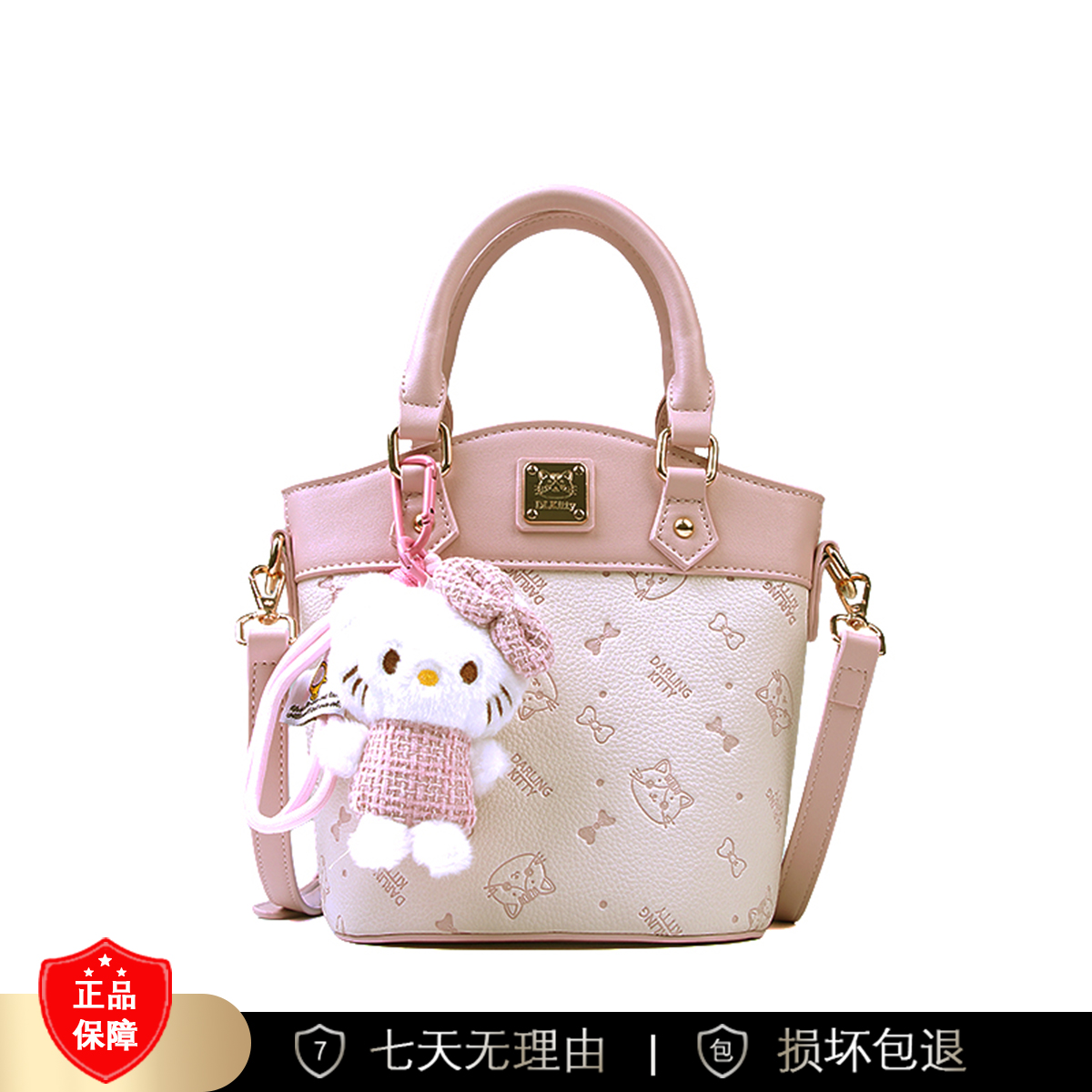 【长21宽11高20】气质女包高奢单肩斜挎手提包3546