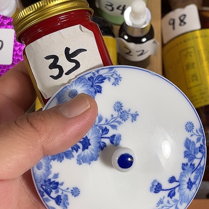 瓷片回流瓷器瓷片35