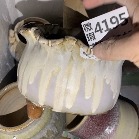 罐4195 微瑕38包邮景德镇陶瓷