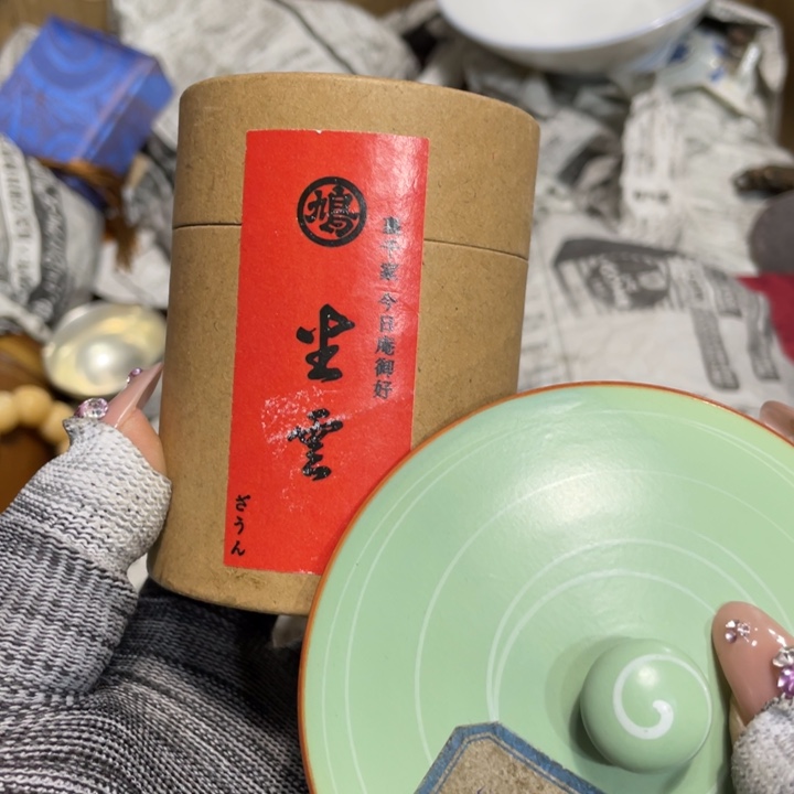 紫砂陶瓷艺术陶瓷艺术陶瓷艺术