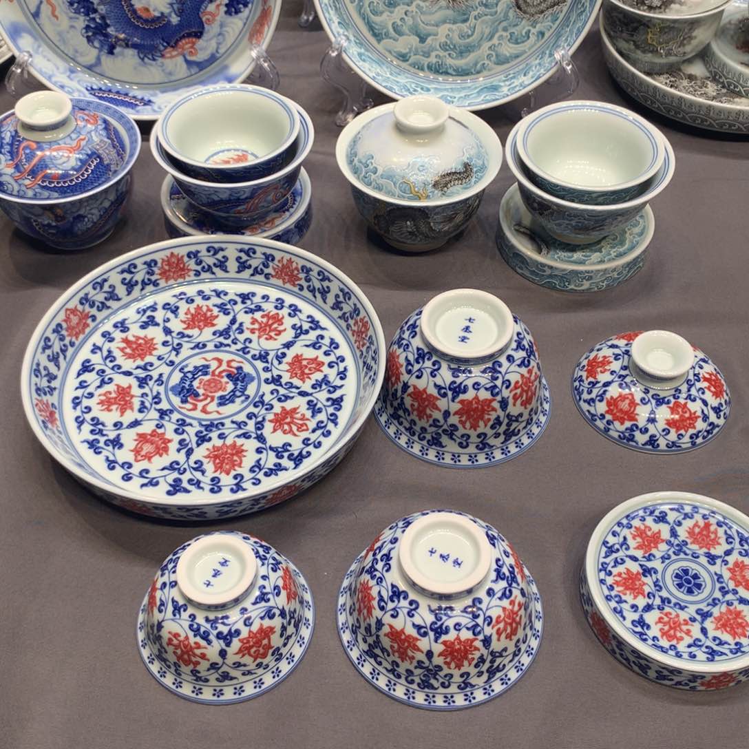 杯景德镇陶瓷学院