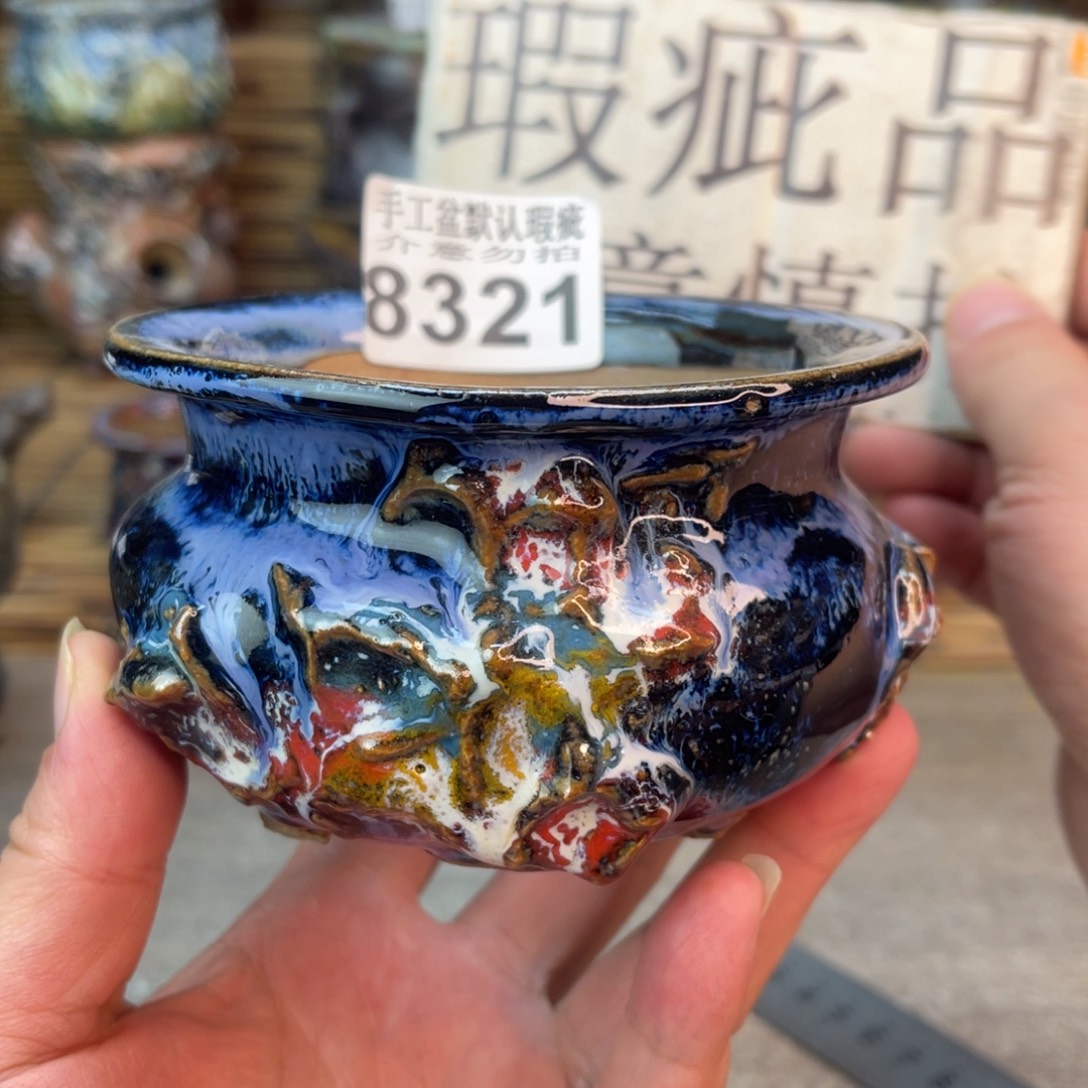 手工花盆默认瑕疵完美者勿拍