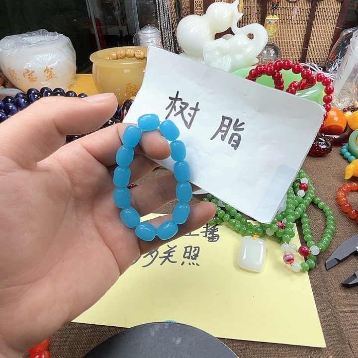 树脂制品168号呃呃呃呃呃呃呃