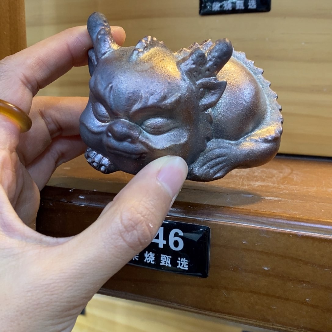 陶园柴烧，精品高货146