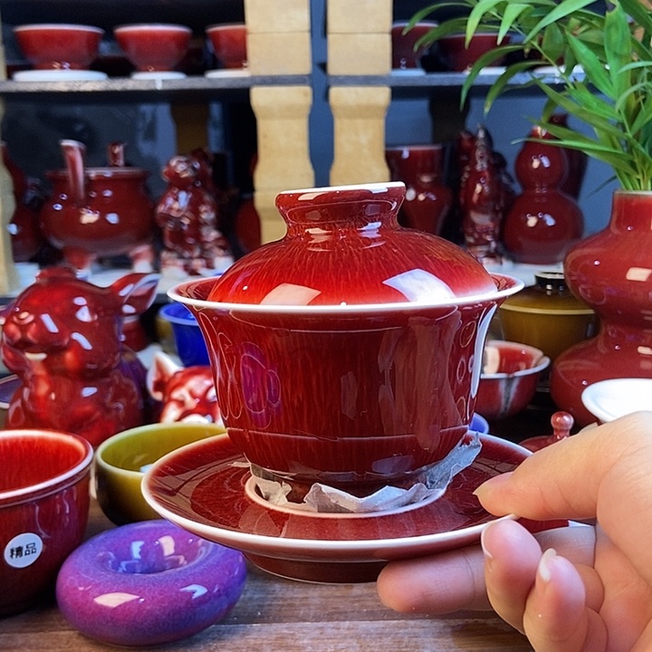 景德镇名陶坊原矿郎红