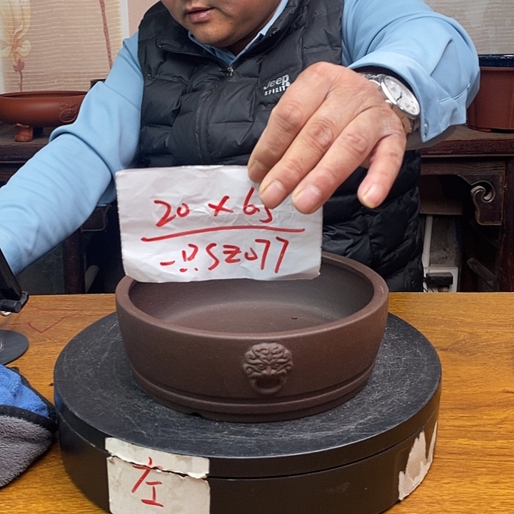 紫砂花盆货号一只SZ077