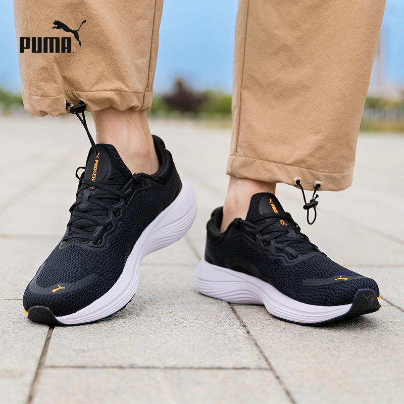 【专柜款】PUMA彪马男鞋女鞋健身训练户外运动鞋耐磨透气跑鞋378776