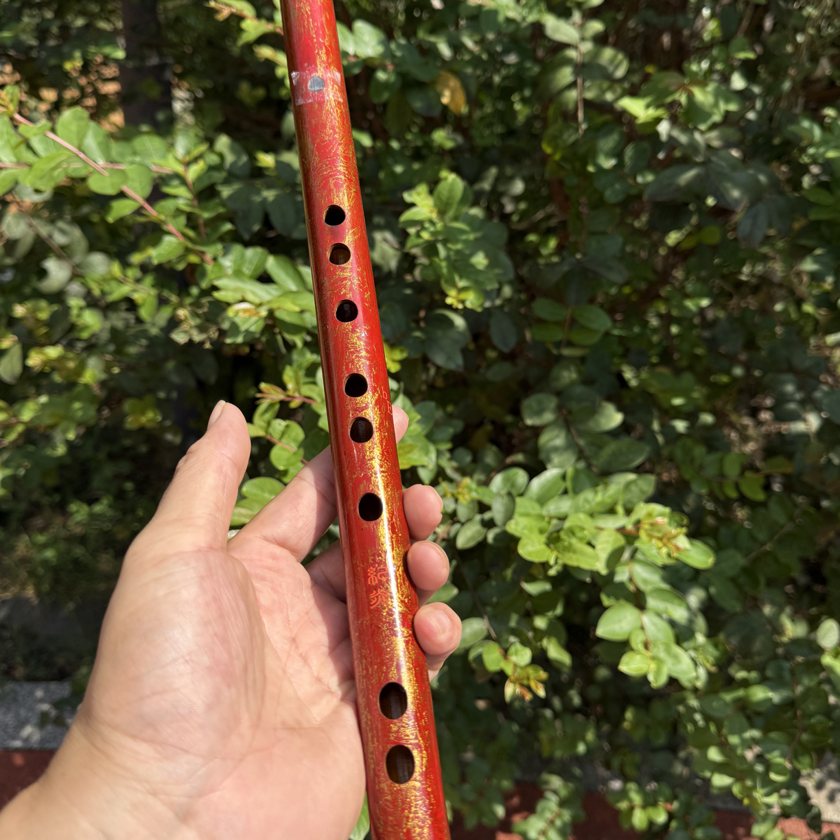 大漆裱布笛子螺钿赤凤竹笛