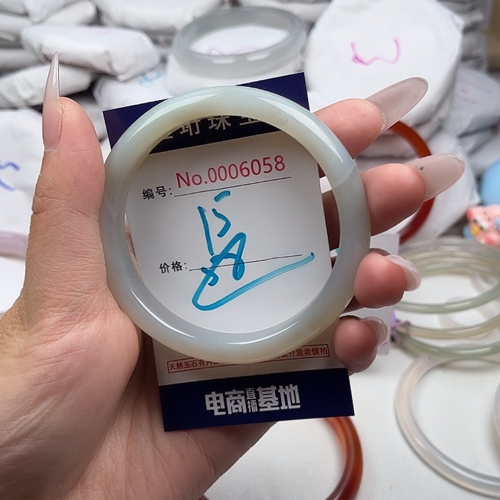 玛瑙/玉髓手镯未镶嵌058