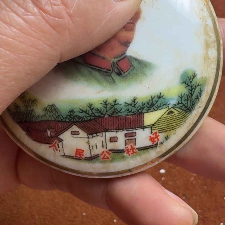 ༄***࿐直播链接喜欢直接拍