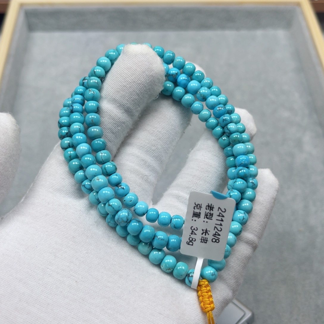 绿松石挂件未镶嵌得****者