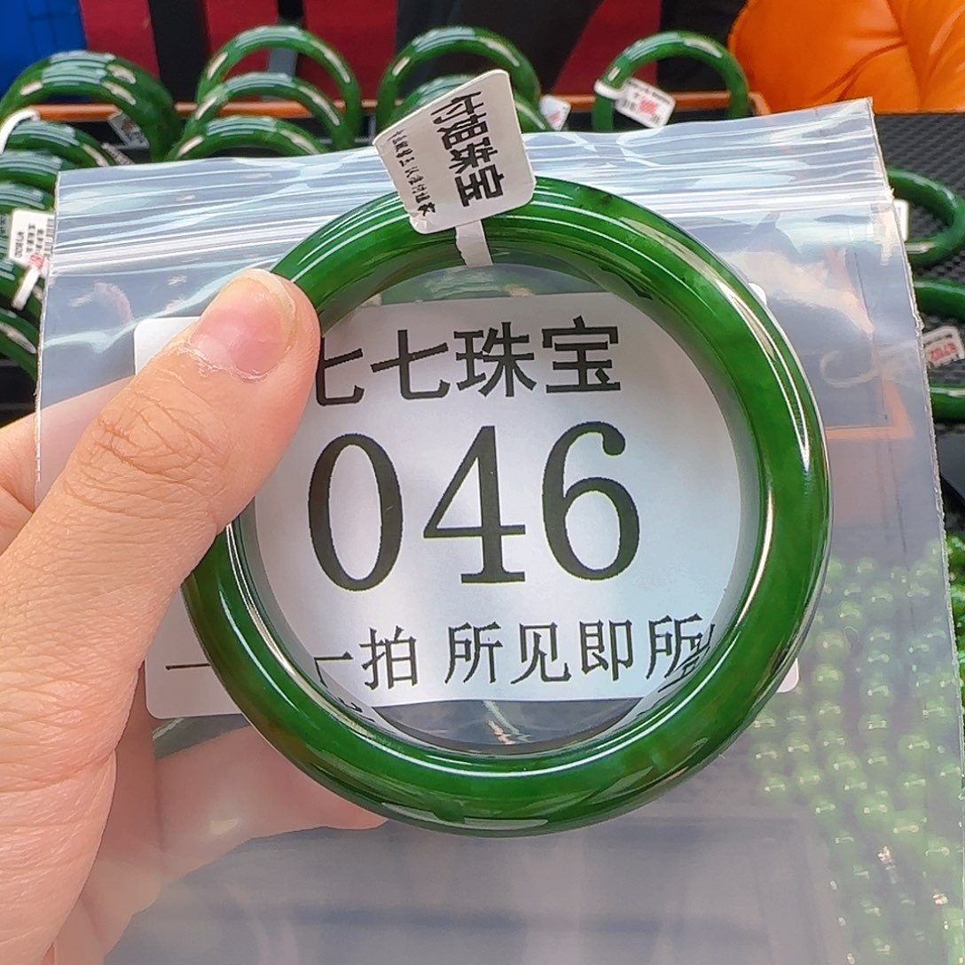 未镶嵌手镯和田玉手镯59 046