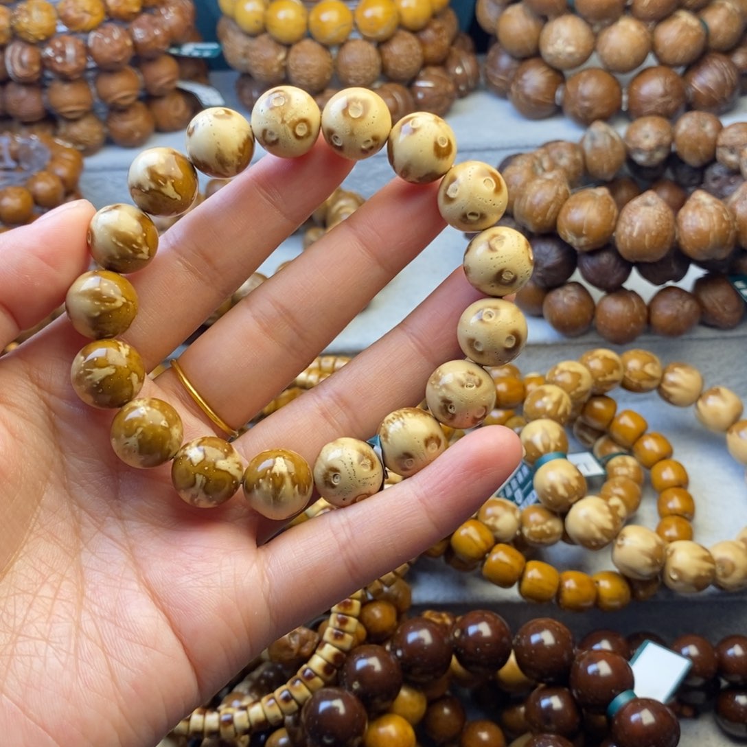 紫金鼠手串A****y紫金鼠熊猫光珠118