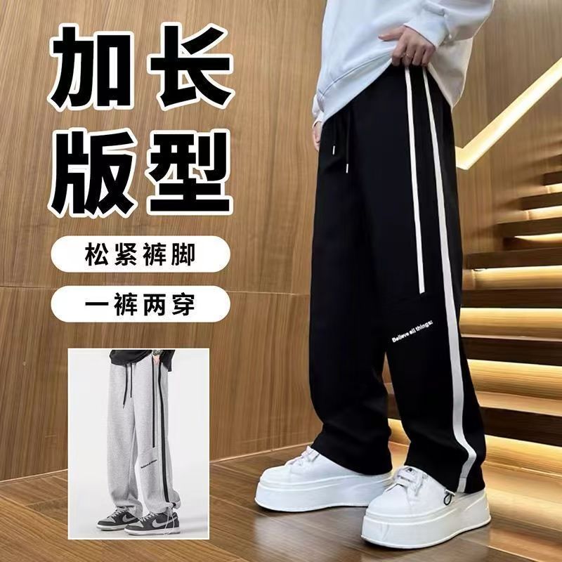 潮流男装秋冬加绒裤子美式新款运动裤青少年宽松休闲潮流学生卫裤