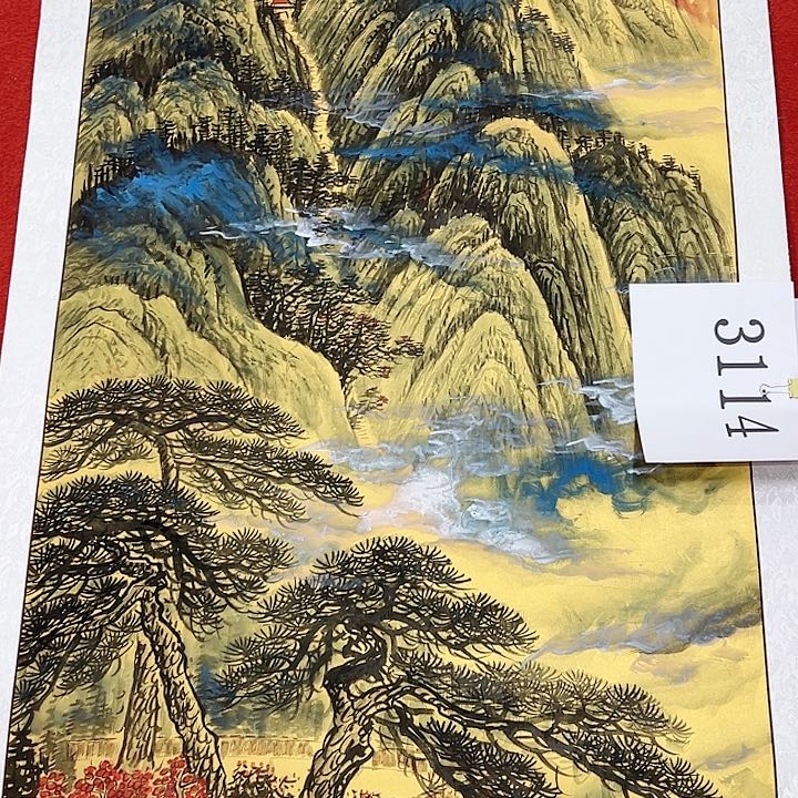 国画新年愿望希望大家身体健康