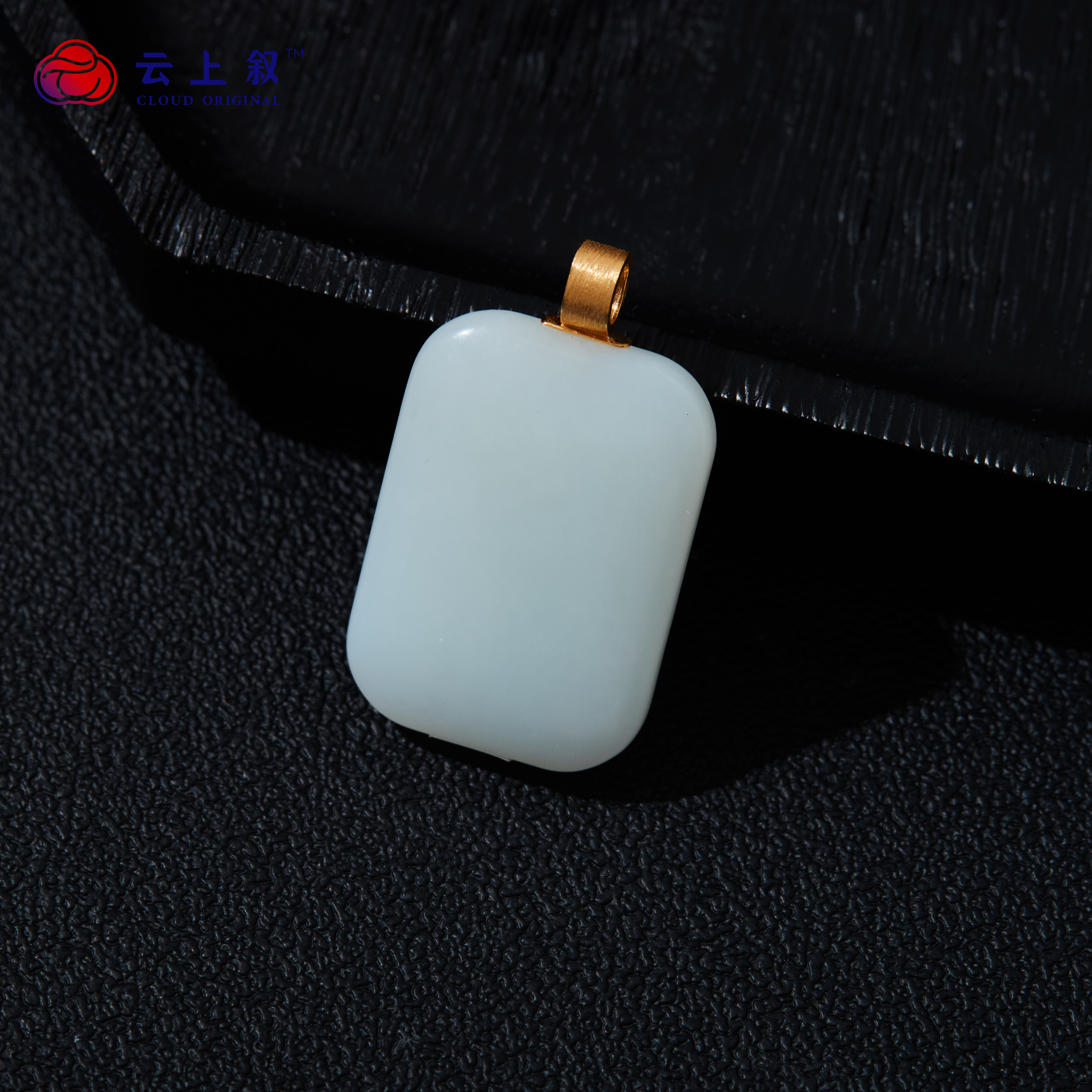 【云上叙】25 QJD01400019 18K金镶嵌和田白玉无事牌-多样性发一件