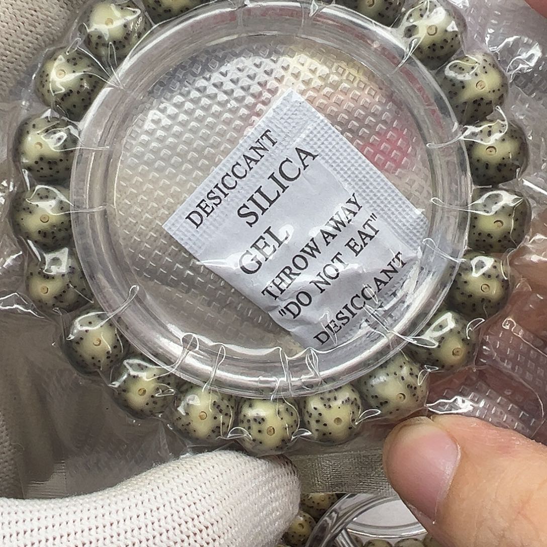 吊坠星月菩提11×10绿包白丹凤眼040