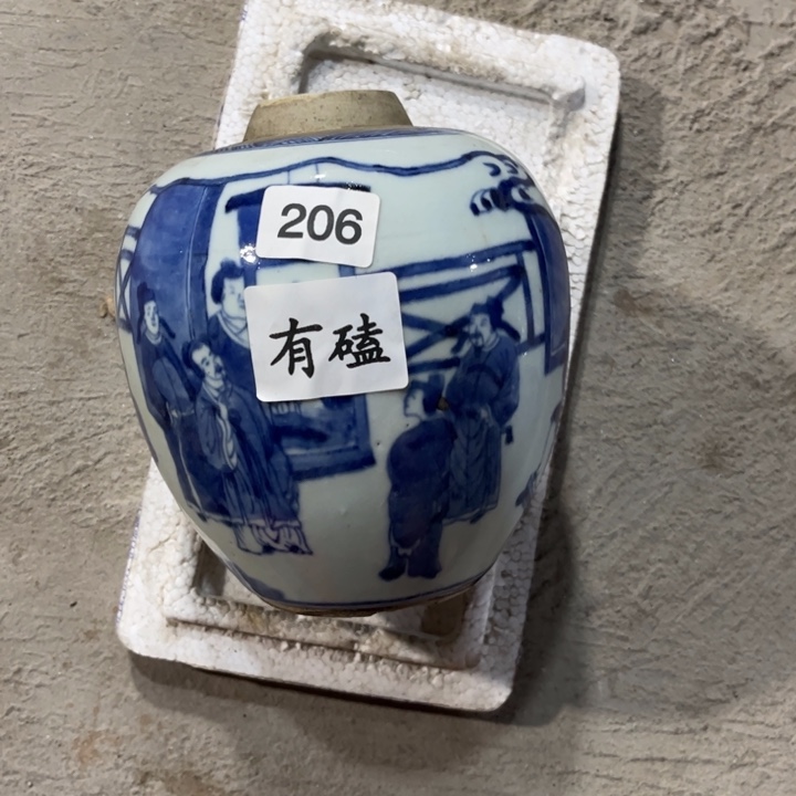 摆件景德镇陶瓷艺术品
