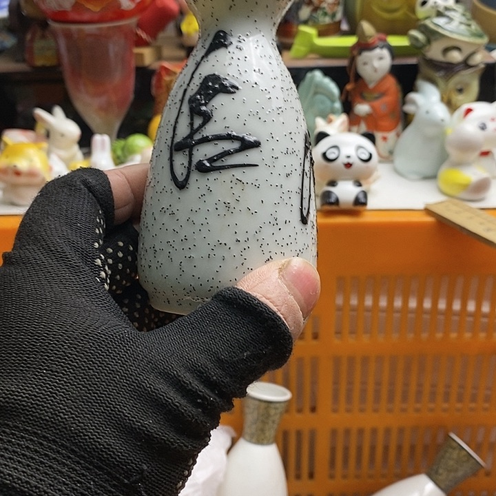 瓷片闹****喵日本回流精品瓷器