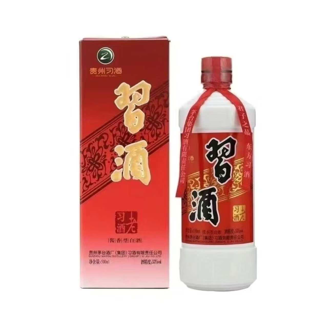 习酒老圆习（2014年）酱香型 贵州习酒股份有限公司53度500ml