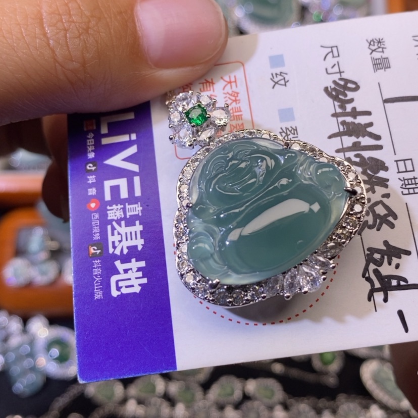【闪购商品】翡翠颈饰未镶嵌天然