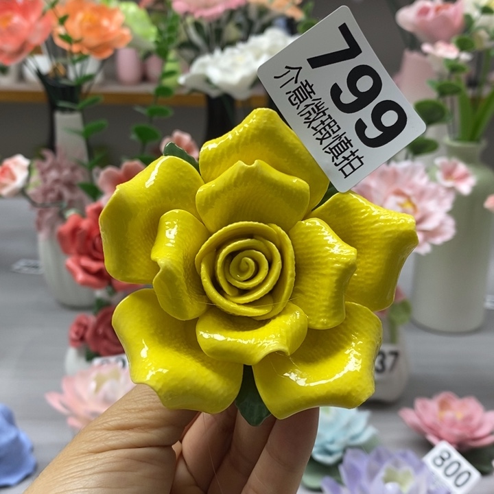 陶瓷陶瓷材料加工