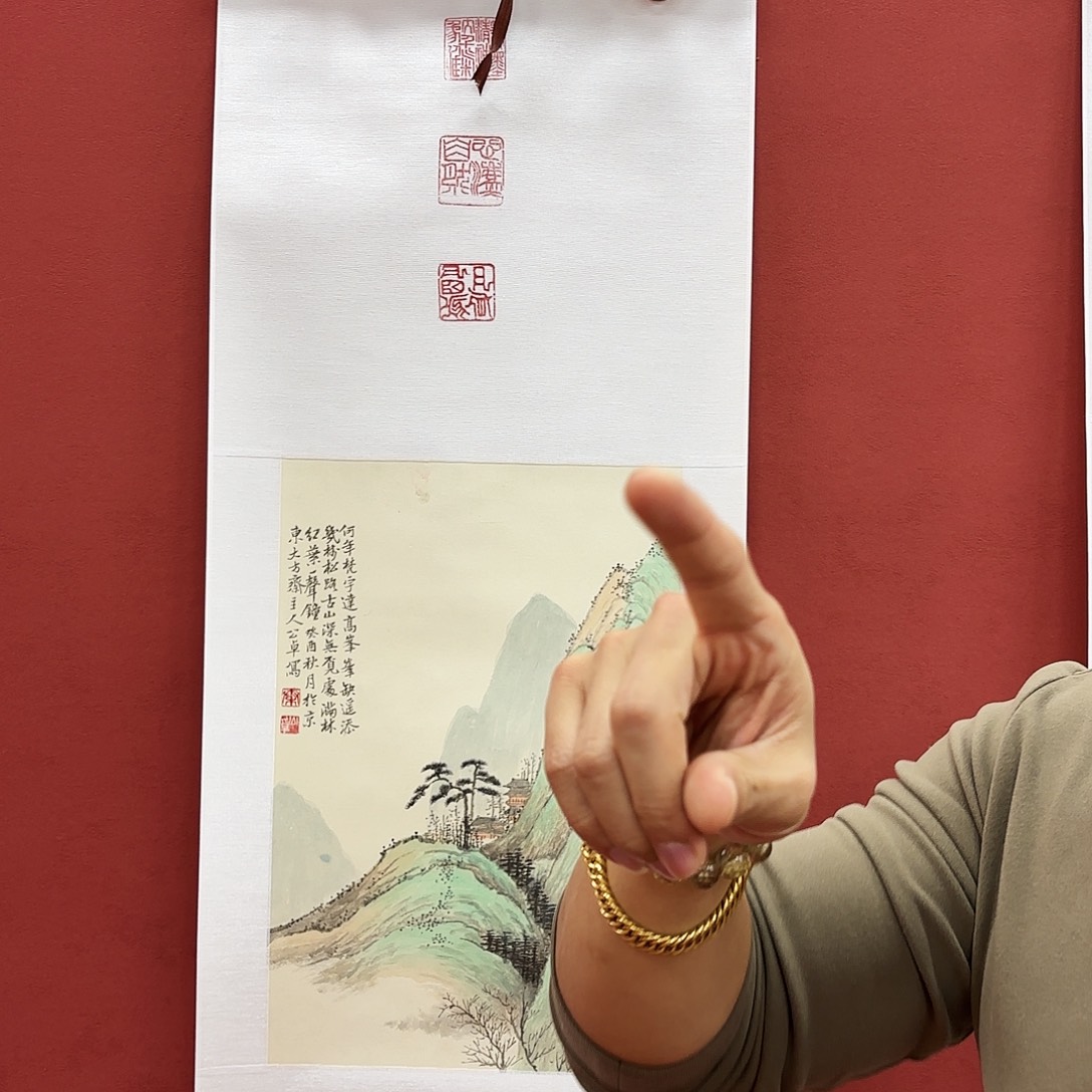 书法qgz老师手绘作品