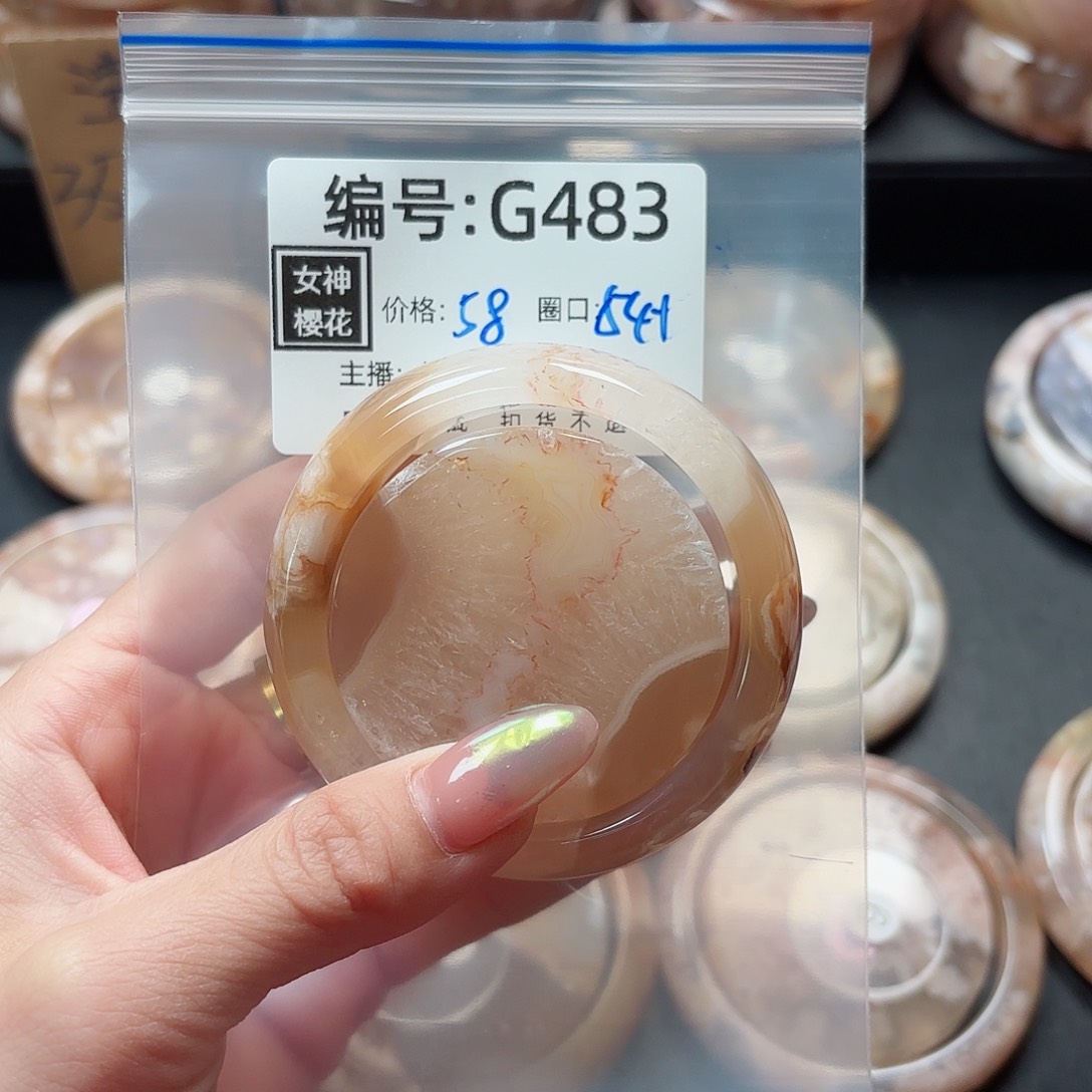 石英质玉手镯合金云****小