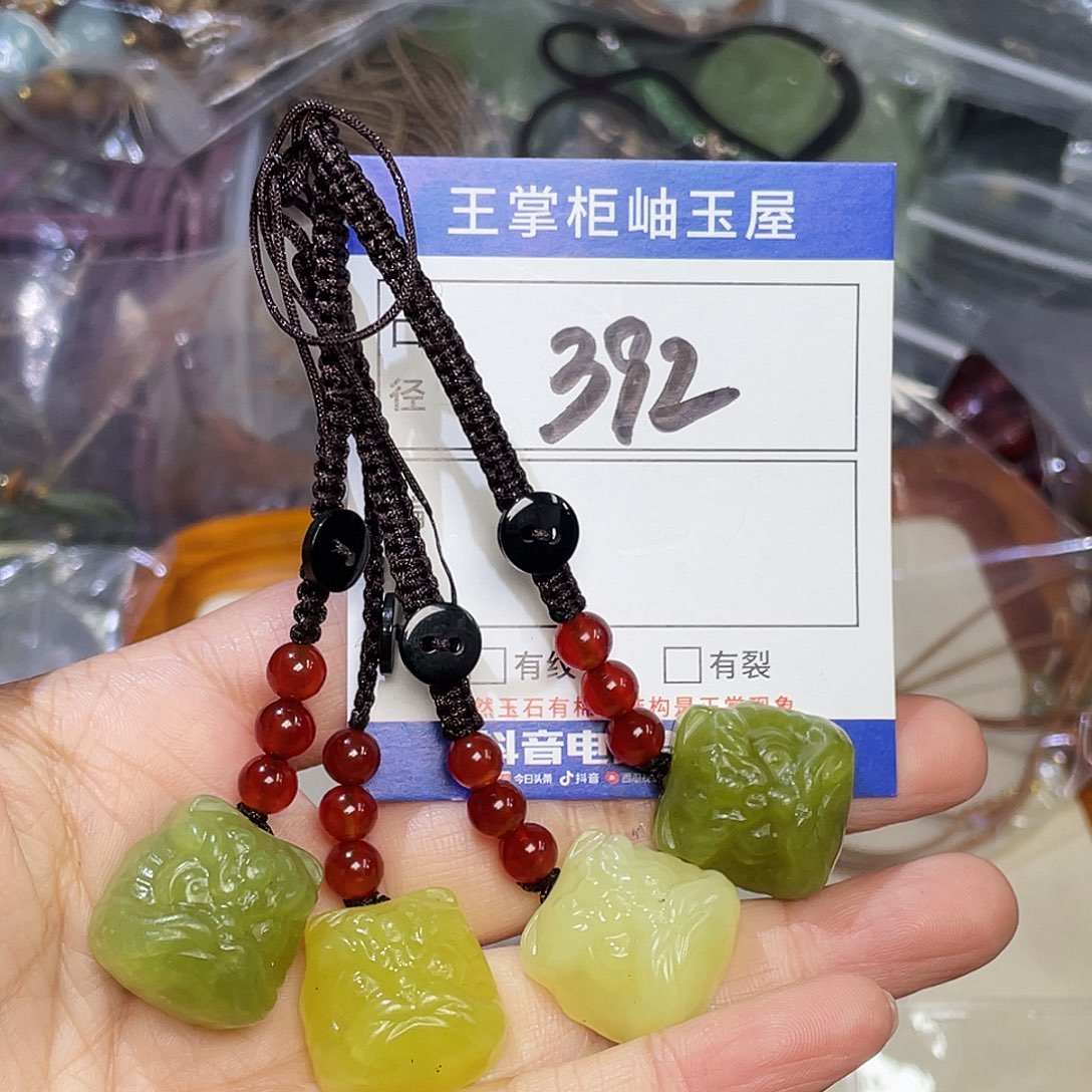 岫玉未镶嵌吊坠吊坠多样性，发一件