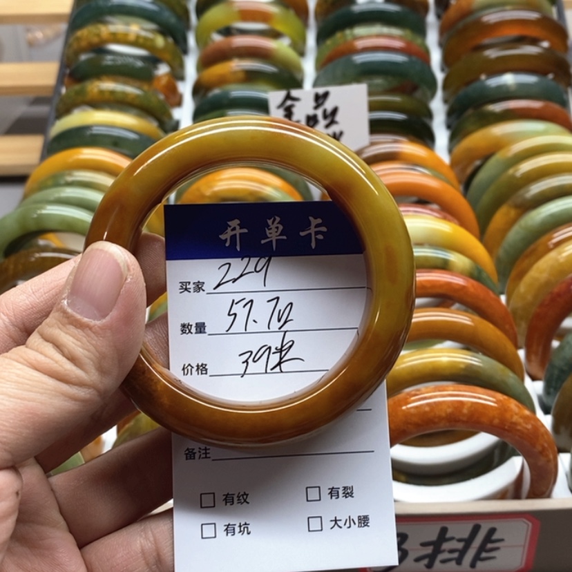 【闪购商品】蛇纹石玉手镯未镶嵌喵***球